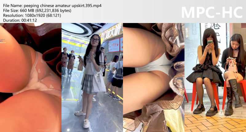peeping chinese amateur upskirt.395
